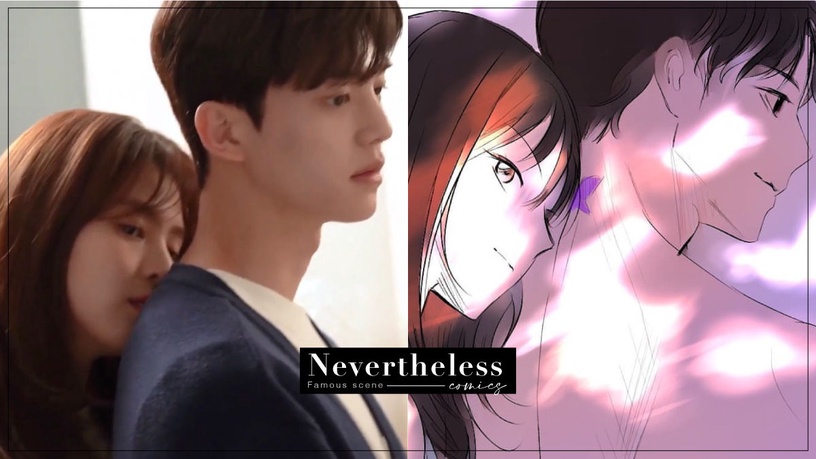 《無法抗拒的他》劇版宋江比漫畫更撩?7個神還原名場面,劇版&漫畫從這裡開始大分歧?