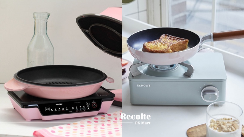 全聯集點「日本récolte」小家電登場!煎烤盤、電子鍋、氣炸鍋通通4折起