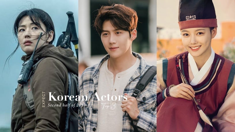 2021觀眾最期待韓劇演員Top3!金宣虎《海岸村恰恰恰》奪男榜第三,這部霸榜3冠軍超狂