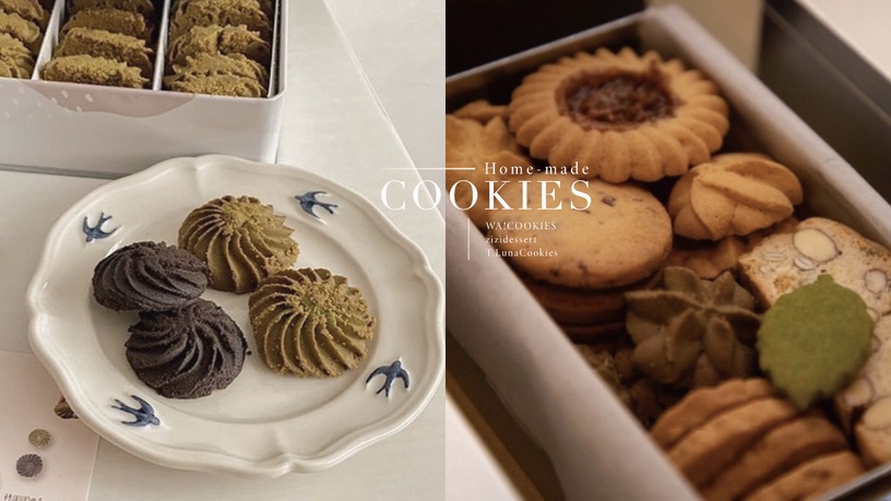 IG「手工曲奇餅乾」必吃推薦!古娃娃「WA!COOKIES」網爆推,辣乳酪、肉桂曲奇最特別