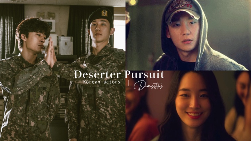 《D.P逃兵追緝令》好多熟面孔!她和秀智好像,還隱藏《雅信傳》首領&《機醫》政源二哥