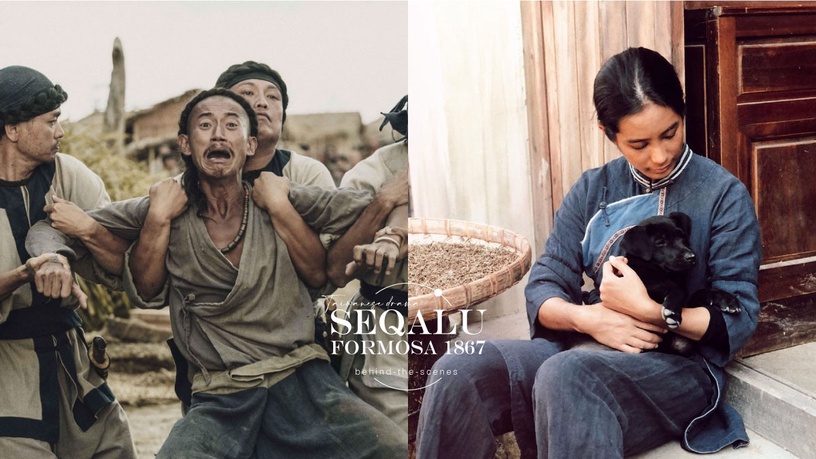 《斯卡羅》幕後趣事!吳慷仁&吳朋奉幕後藏洋蔥,小說作者曝光蝶妹與李仙得感情走向!
