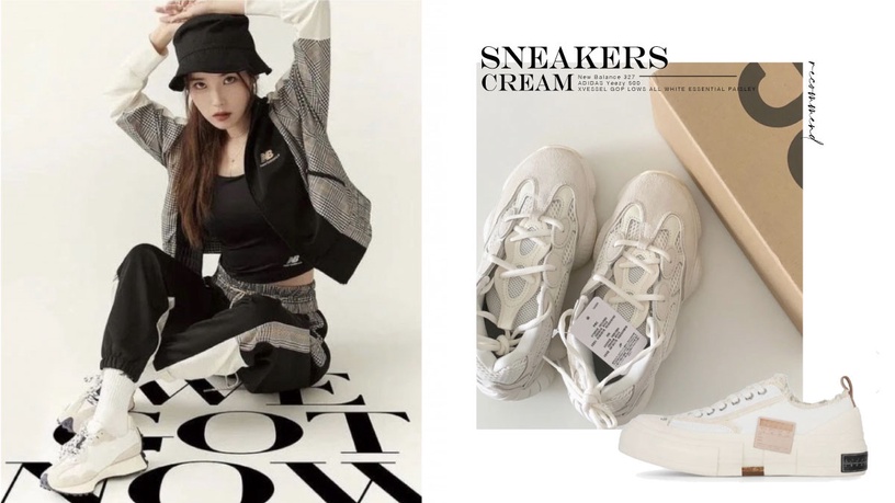 2021超夯「奶油白球鞋」推薦!Converse、Nike、New Balance絕美爆款,還有IU同款必收