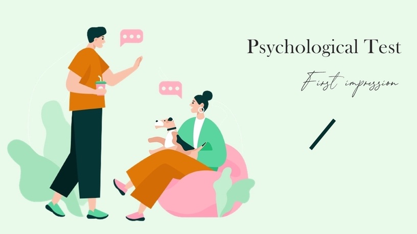 你的外表容易給人哪一種假象?超神準心理測驗,一個問題測出你的第一眼錯覺印象