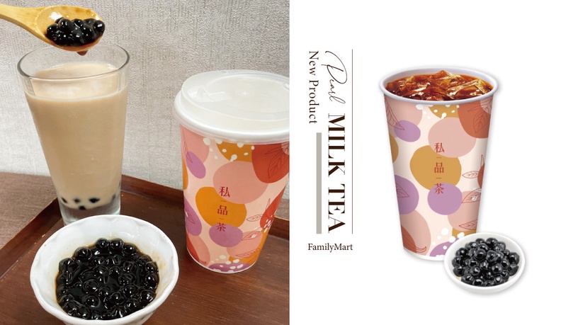 到全家喝珍奶!全家推「仙女波波紅茶」、「仙女波波醇奶茶」,茶香+奶香+珍珠太過癮!