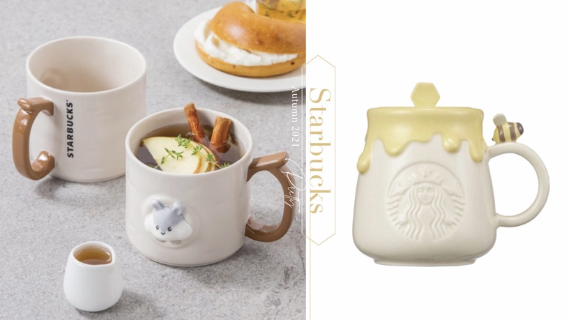 星巴克「秋季限定杯款」登場!極光玻璃杯絕美、超萌蜂蜜罐馬克杯必收藏~
