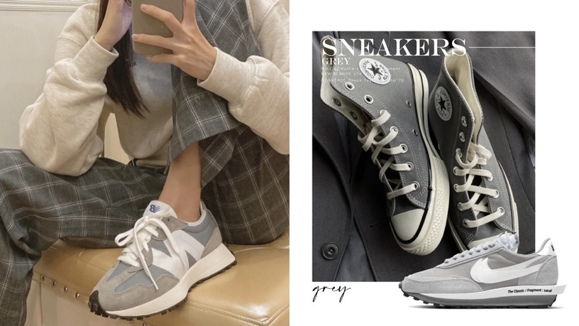 2021爆款「質感灰球鞋」推薦!Nike聯名新款絕美、NB 574新色時髦百搭,球鞋控必收藏!