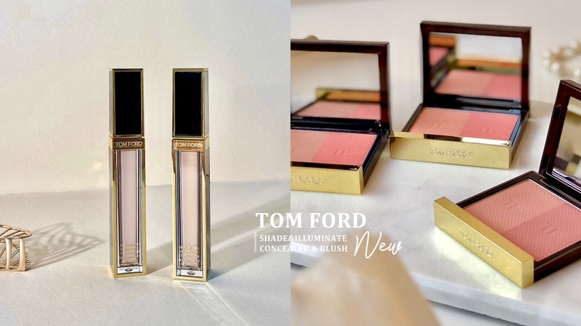入秋「詐欺小顏」口罩妝2.0!TOM FORD傳授3大底妝魔鬼細節,打造「最上鏡」仿濾鏡妝容