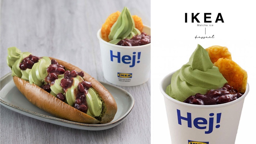 IKEA「抹茶冰淇淋冰狗」超誘人、搭配迷你鯛魚燒更過癮!IKEA「宇治金時」系列新登場