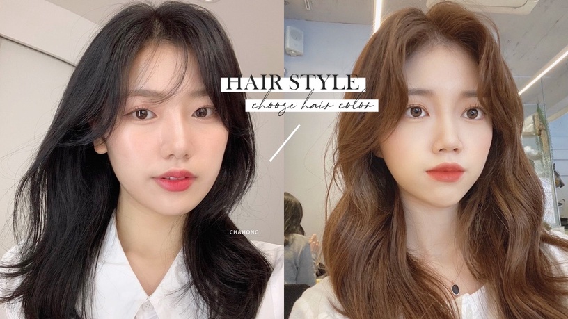 染對髮色換張臉！韓國化妝師公開4點選髮色技巧，臉型&amp;五官是關鍵、膚色也更白皙透亮