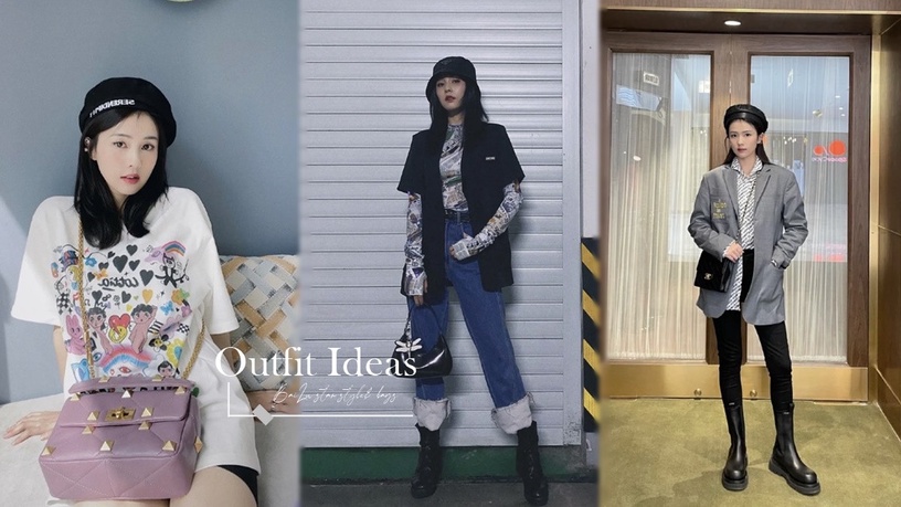 《一生一世》白鹿私服穿搭範本!香奈兒、Prada同款包包出鏡率最高,私下還是帽子控