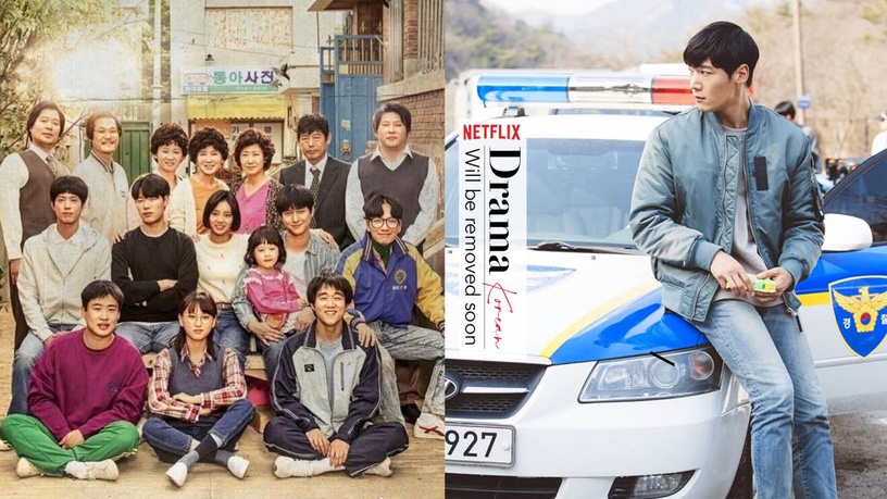 Netflix 9月底「即將下架韓劇」清單！《請回答》系列、《隧道》快把握最後機會開追
