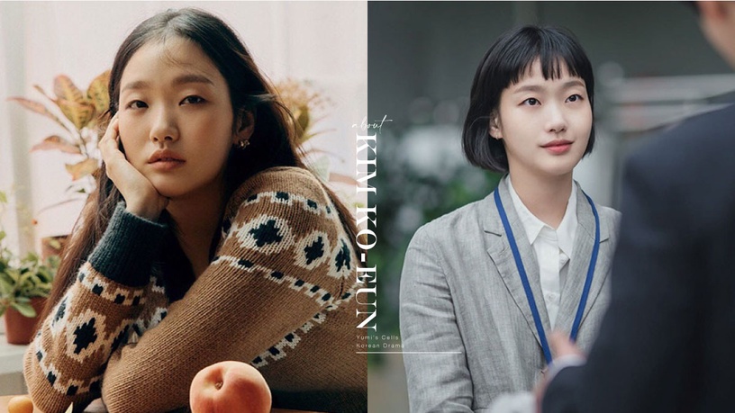 關於《柔美的細胞小將》金高銀的8件事!精通韓、中、英三國語言,是被演員耽誤的歌手