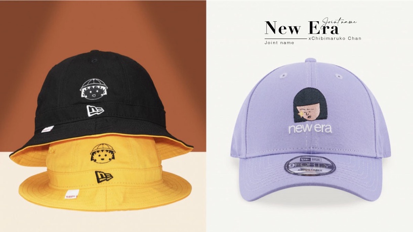 小丸子學生帽實體化!New Era「櫻桃小丸子」聯名開賣,野口、花輪老帽童趣必收