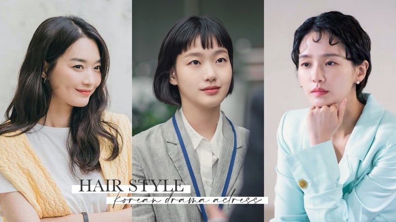 《海岸村》申敏兒美出新高度!2021韓劇女主髮型圖鑑,金高銀、朴珪瑛短髮評價兩極