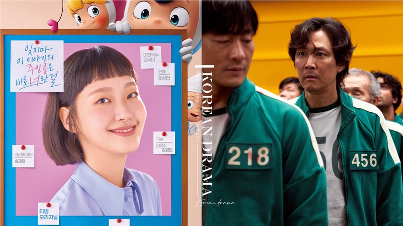 《魷魚遊戲》奪全球第2!近期5部熱播韓劇,《細胞小將》好評,這部爽度不輸《文森佐》