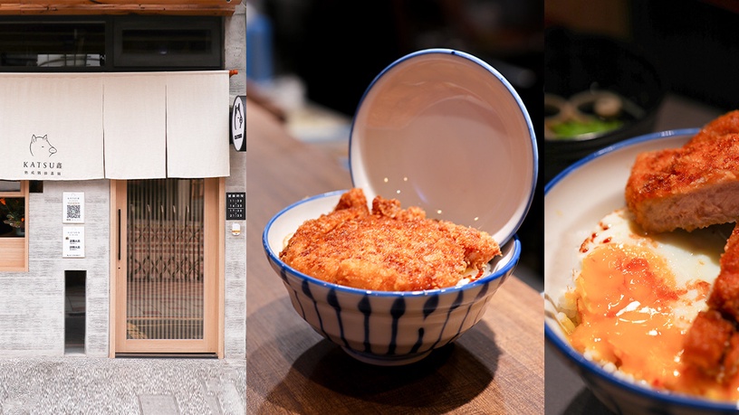 中山站美食推薦!新開幕餐廳「熟成豬排飯專賣店」日式風格超欠拍