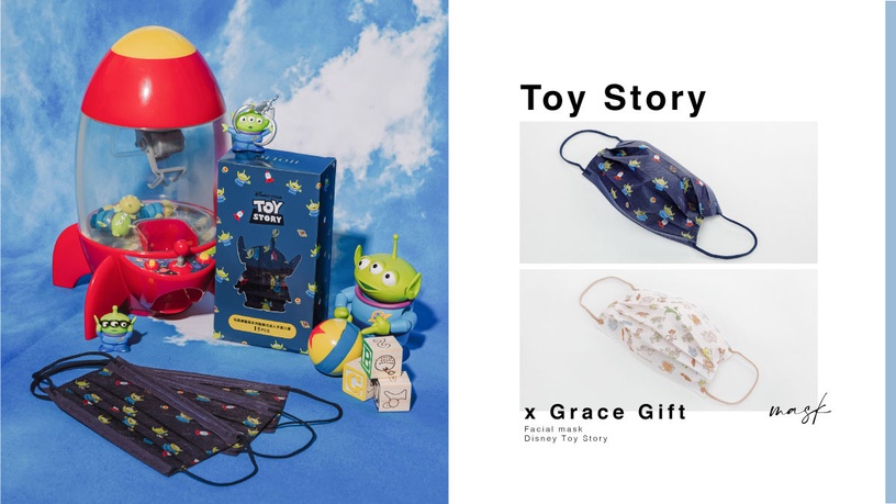 Grace Gift玩具總動員口罩！純白集合款有蛋頭先生、胡迪、巴斯光年，還有三眼怪夜光版