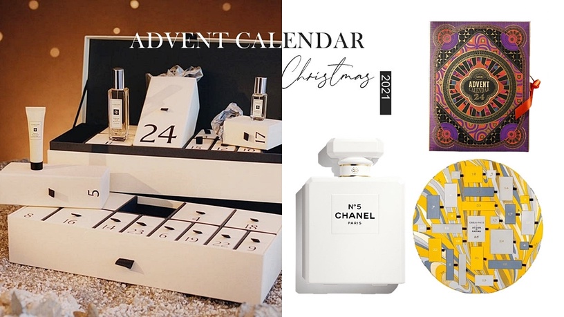2021聖誕倒數月曆特搜!Jo Malone、DIPTYQUE太豪華,CHANEL更推出首款聖誕倒數月曆