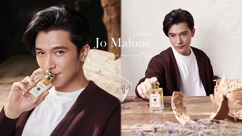 Jo Malone白樺木與薰衣草登場!邱澤獨門持香技巧公開,《男戀》皓婷ㄆㄤㄆㄤ最像這款