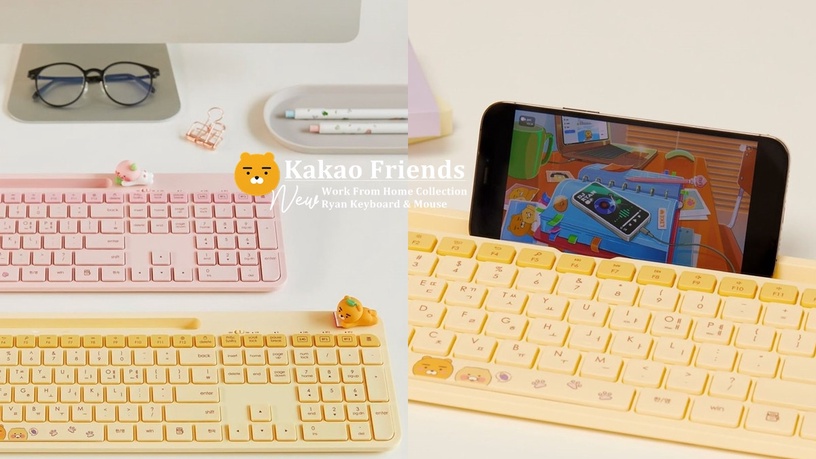 Kakao Friends 新款萊恩鍵盤＋滑鼠上市！無辜Ryan萌度破表，還能當手機架、追劇更便利