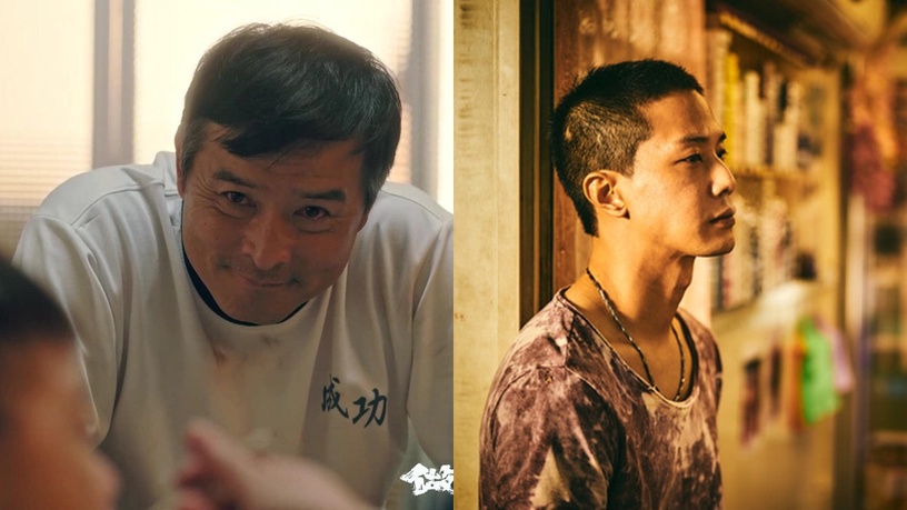 2021金鐘56/《做工的人》超風光!薛仕凌奪金鐘視帝,原來李銘順也曾是「做工的人」?