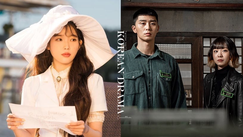 推特最常被提及的韓劇Top10!《迫降》沒前十、《女神降臨》第3,《梨泰院》輸冠軍這部