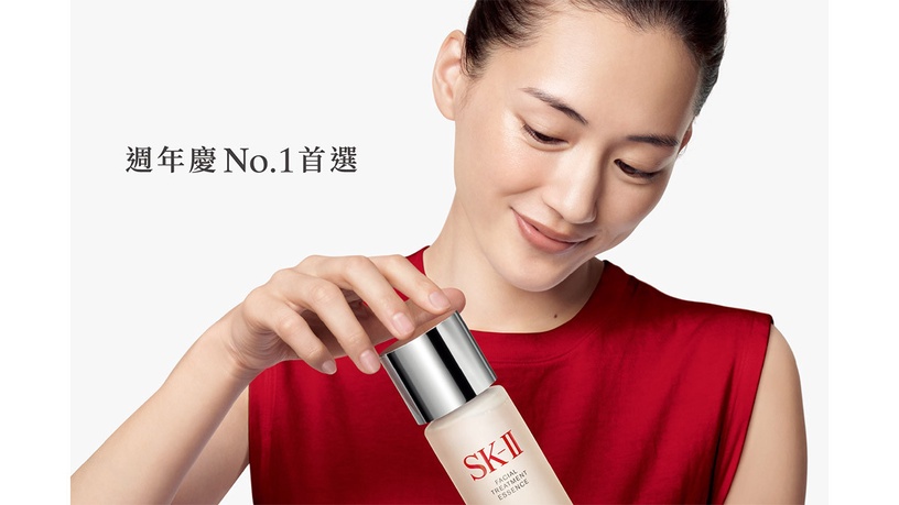 保養控快筆記!2021 SK-II週年慶「TOP6保養必買清單」! 輕鬆養成穩定透亮美肌~