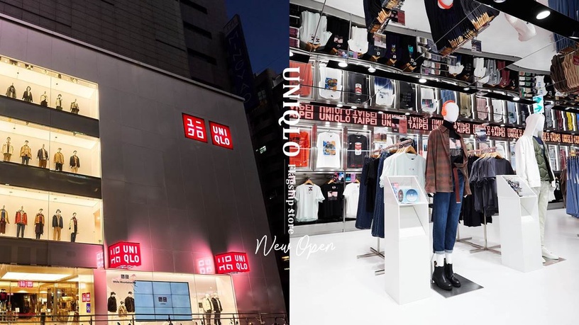 UNIQLO旗艦店開幕!UNIQLO TAIPEI「全球旗艦店」早秋商品最低5折起