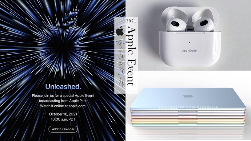 蘋果發表會第二彈10/19登場!2021MacBook Pro、AirPod 3期待值破表,這款新品還要等等