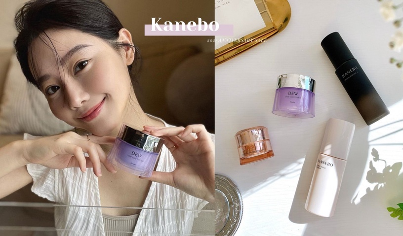 2021週年慶編輯圈推薦:Kanebo爆款保養TOP6,斷貨王超狂4.3折起,閉眼入不踩雷!