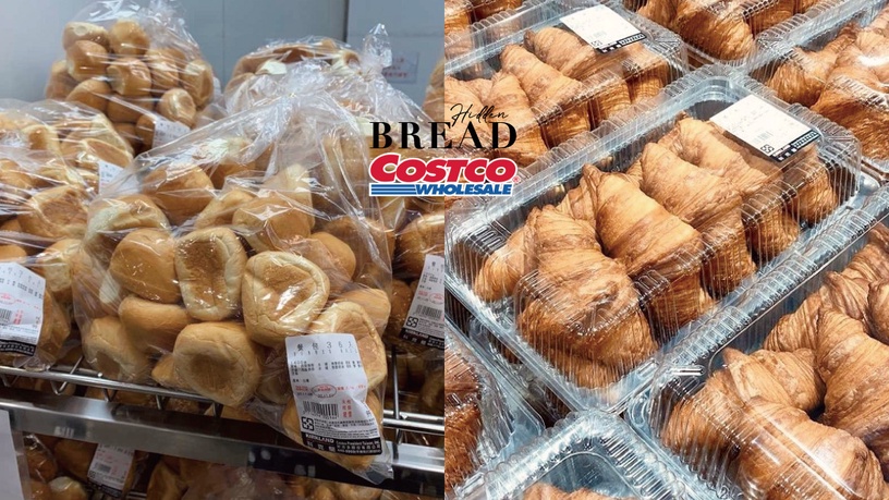 COSTCO「必買麵包」推薦！好市多「餐包」36入一百有找，迷你可頌、半熟麵包也默默熱銷