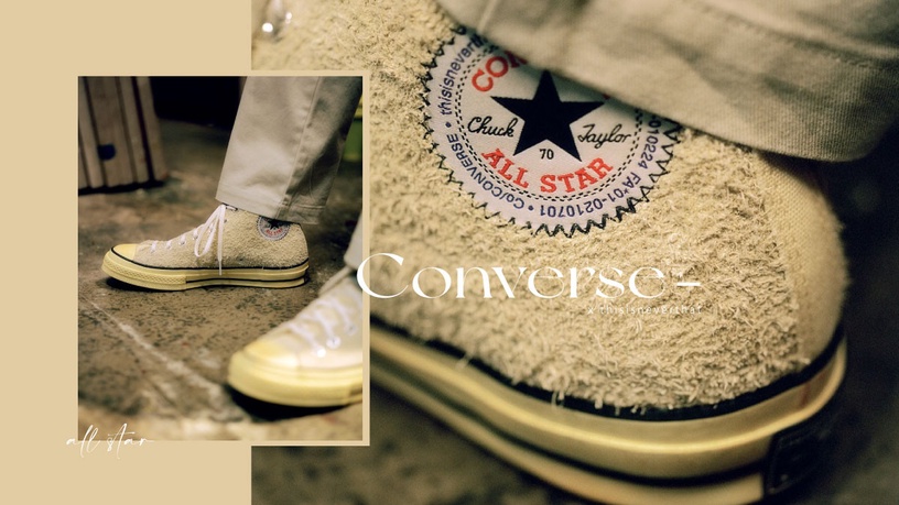 Converse x thisisneverthat 聯名系列秋冬上市!復古絨面+仿舊鞋底,古著風格必備