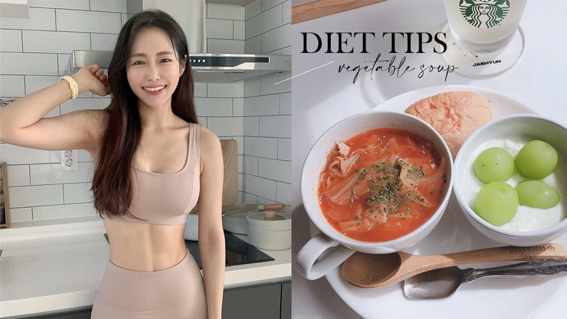 一周高效瘦身!日韓瘋傳「女巫湯減肥法」,不用挨餓成功減重5~8KG