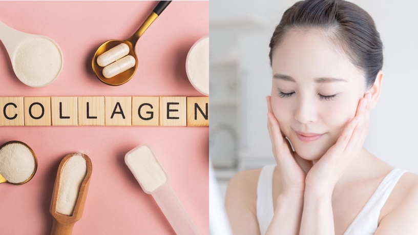 膠原蛋白20歲起流失,NU SKIN「3D膠原美肌科技」,有感撐起彈力肌!