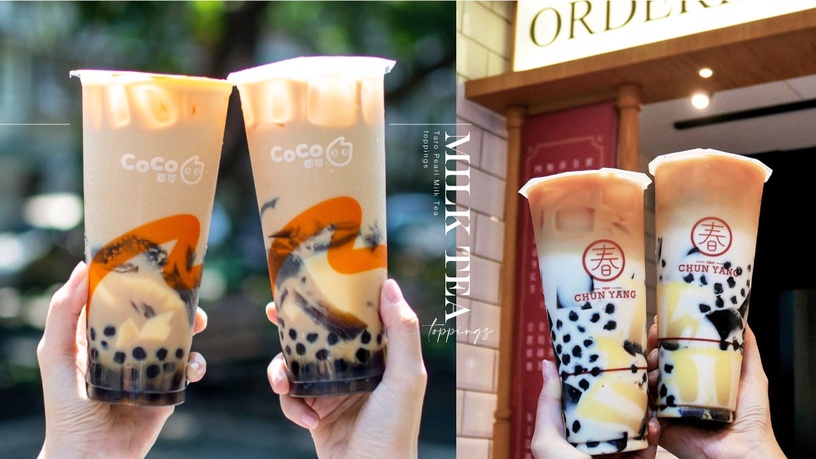 手搖、超商「加料奶茶」誰最狂?CoCo「奶茶三兄弟」必喝,這家「芋泥波霸奶茶」新登場