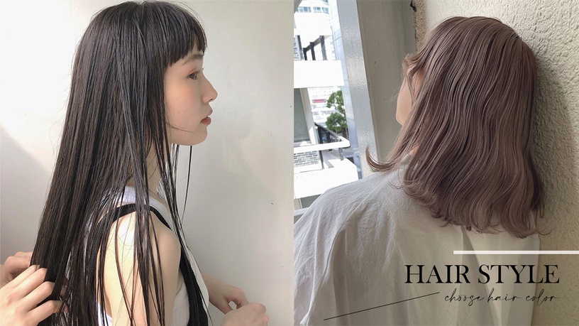 2021秋冬質感「霧面髮色」推薦！日本髮型師髮色範本，藏青綠柔和又顯白、冷霧黑超個性