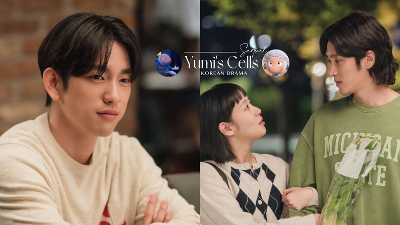《柔美的細胞小將》結局心痛收場!第二季男主「劉八筆」是大渣男?柔美老公也不是他?