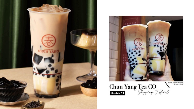 春陽茶事「雙11優惠」買一送一!超狂新品優惠「福滿鮮奶茶」咀嚼控可以衝啦