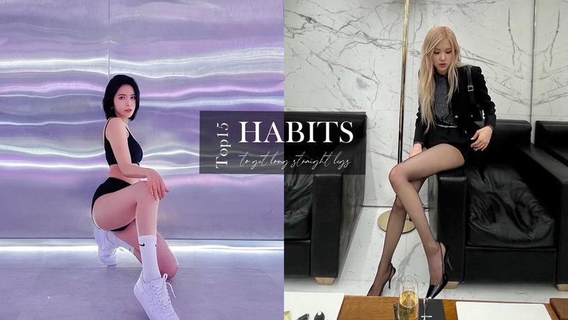 15種養成瘦腿好習慣公開!正確坐姿、睡姿大有學問,這招更是宋慧喬最愛消水腫秘訣