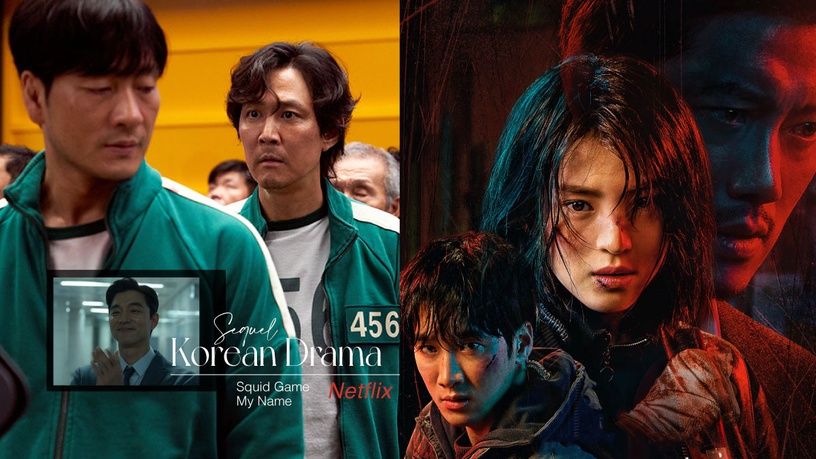 最想看續集的Netflix韓劇!《屍戰》等好久,《魷魚遊戲2》確定拍,孔劉回歸打巴掌嗎?