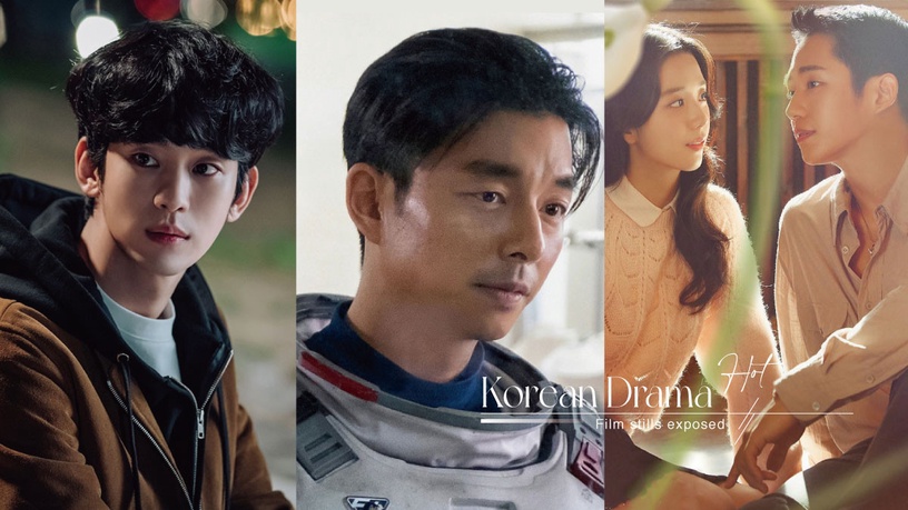 2021年底待播強檔韓劇!金秀賢《某一天》尺度太大19禁,孔劉《寂靜的大海》快播了!