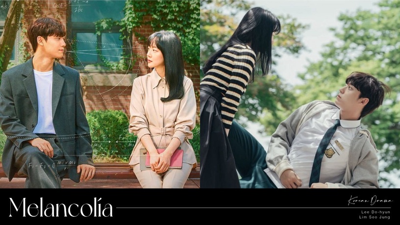 林秀晶&李到晛《憂鬱症》大談「校園禁忌師生戀」!大勢配角加持堪稱「華麗製作」