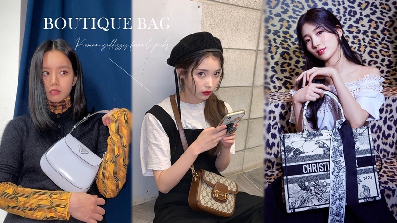 韓國女神同款包包推薦!惠利、華莎都被Prada Cleo圈粉,這款更是漂亮姐姐孫藝珍摯愛