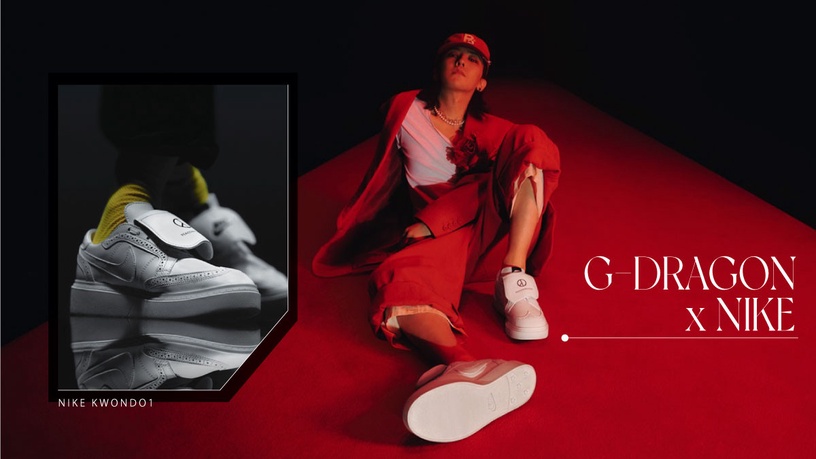 NIKE x G-DRAGON權志龍聯名第二波!全新NIKE「KWONDO1」鞋款12月即將上市!