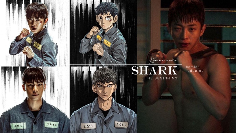 《魷魚遊戲》魏嘏雋化身格鬥打仔!超人氣漫改電影《激鬥:首部曲》11/26上映!