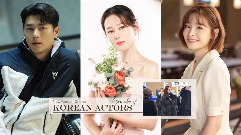 孫藝珍《三十九》2月開播!2022頂級演員回歸作,李鍾碩潤娥結婚照曝光,玄彬新片確定