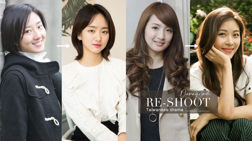 「顏值降級」翻拍劇!韓版《不能說的秘密》她輸桂綸鎂太多,《敗犬》朴敘俊像談姨母戀
