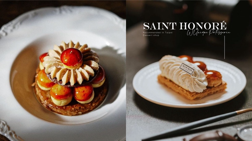 精選台北5家「聖多諾黑」甜點店！層次感法式甜點，客製化字母造型，生日蛋糕訂這款！