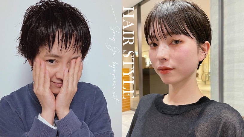 不老女神宋智孝極短髮造型亮相!超減齡「小男孩極短髮」範本推薦,靠這招打造巴掌小臉